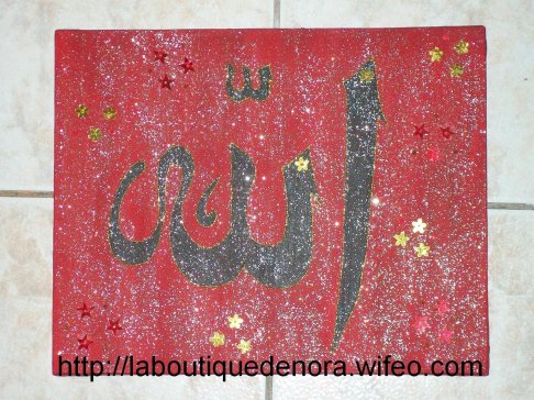 tableau Allah rouge